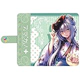 アマカノ~Second Season~+ 「硯川・e・涙香」手帳型スマホケース Mサイズ【グッズ】