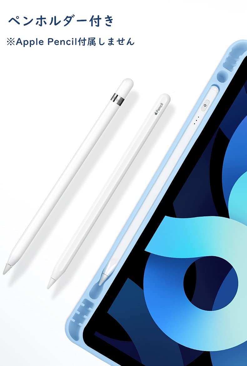 専用iPad Pro 2020 11インチ256GB  キーボード　ペンシル付き Amazon | iPad Pro 2022 11インチ 新型 キーボード ケース