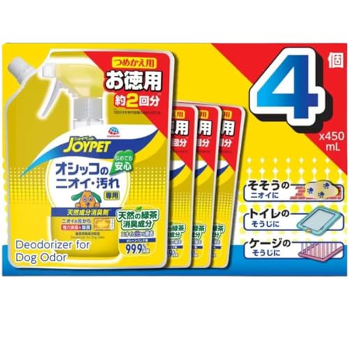 【大容量】ジョイペット 天然消臭剤 詰め替え用 犬 おしっこ スプレー オシッコのニオイ・汚れ専用詰替ジャンボパック 450ml×4個 天然の緑茶 まとめ買い