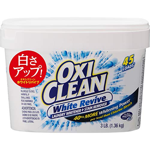 OXICLEAN(ILVN[) zCgoCu _fnY ^Cv 1360g