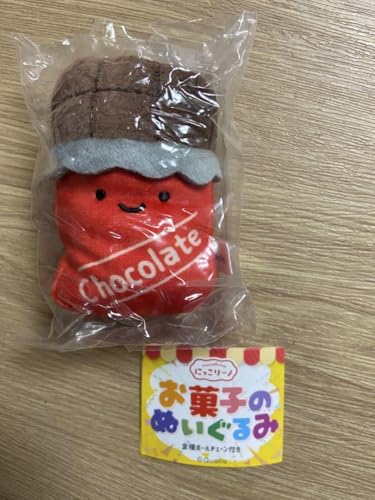 にっこりーノ お菓子のぬいぐるみ 板チョコ ガチャ