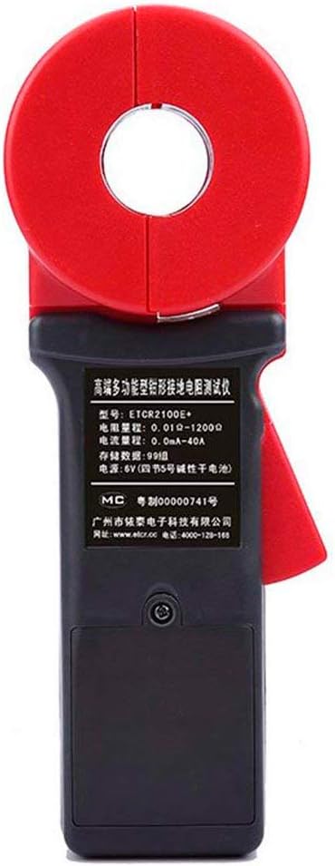 ETCR2100E+ Digital Clamp Ground Earth Resistance Meter Tester with 0.01 to 1200ohm Resistance Range 0.00mA to 40.0A Current Tester 99 Sets Data
