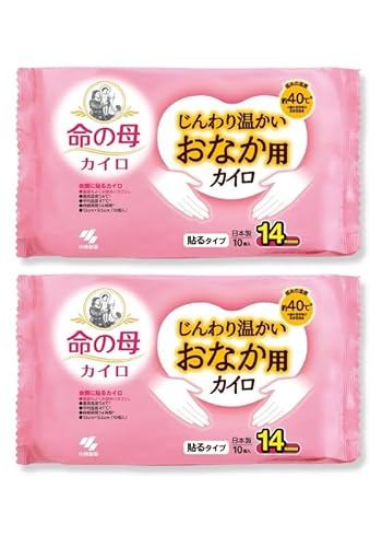 ѐ ̕ JC Ȃp (10) ×2 g h ~ ₦ ߗ ߂ ۉ ₦