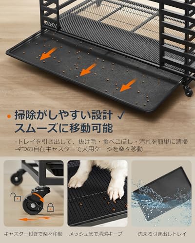SONGMICS HOME 犬ケージ 中型犬 大型犬 トレー付き 頑丈安全 拡張可能デザイン ペットケージ ペットサークル 大型 組立簡単 室内外兼用 幅107x奥行70x高さ82.5cm ペットハウス PPD023B01 の商品画像 5
