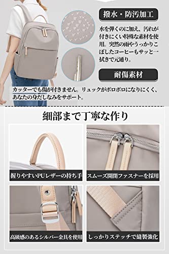 [CARRY ALL BEFORE ONE] PCリュック PCバッグ PCバック レディース リュック ビジネスリュック PC収納 パソコンリュック 軽量 シンプル A4 14インチPC対応 独立PCポケット 背面ポケット キャリーオン トラベルボトル付き 撥水・耐傷加工 ライトピンク