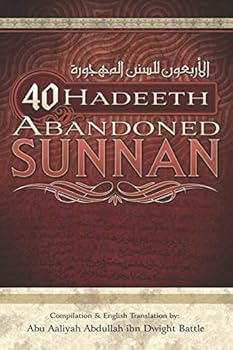 Paperback 40 Hadeeth Abandoned Sunnan Book