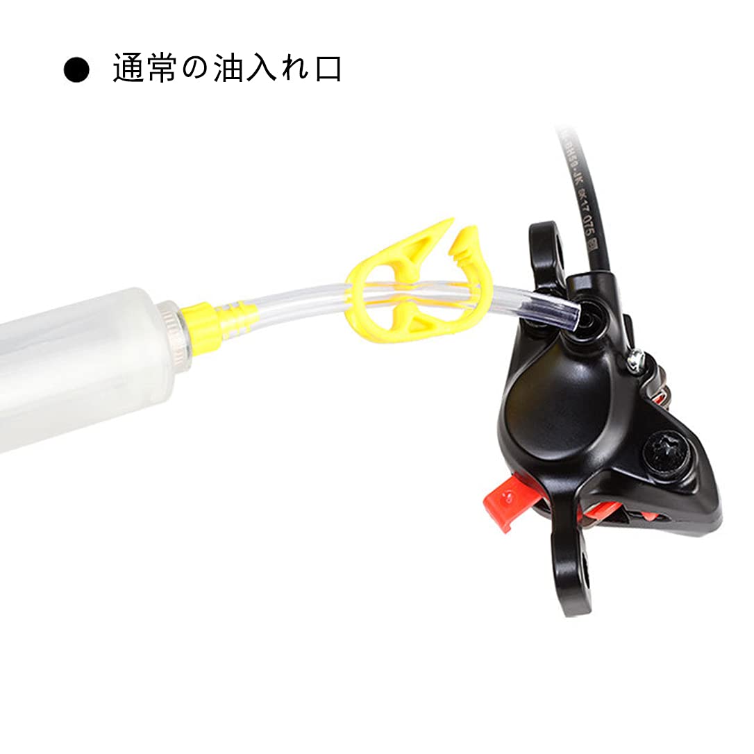 引き取り限定♪TERK♪Fuel♪フルサスペンション♪油圧式ディスクブレーキ♪ 引き取り限定♪TERK♪Fuel♪フルサスペンション♪油圧式ディスク