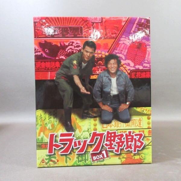 Amazon.co.jp: K385○菅原文太 愛川欽也「トラック野郎 Blu-ray