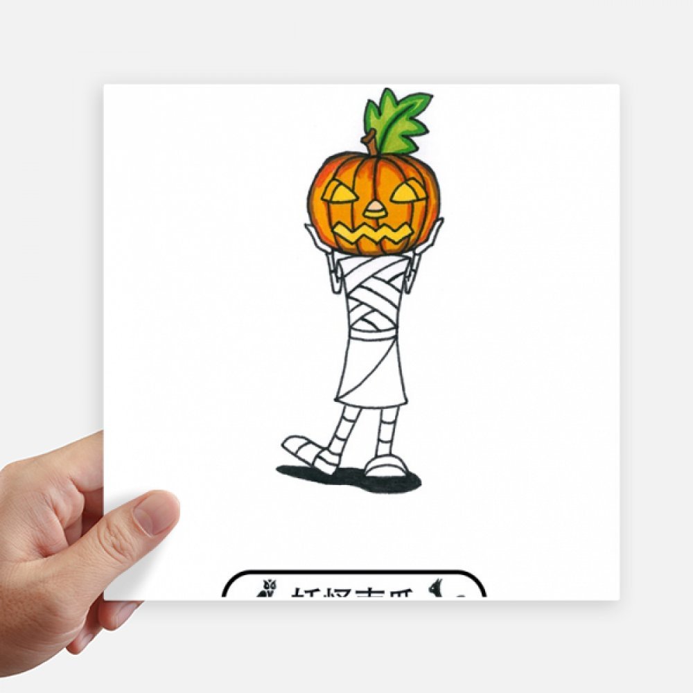 Autocollant carré Halloween Monstre Citrouille Horus pour mur et ordinateur 4Pcs