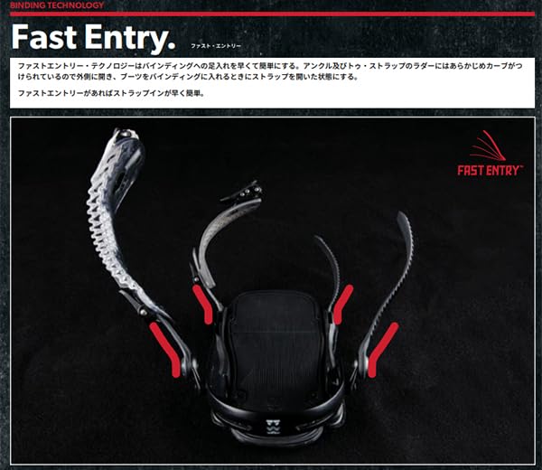 Amazon | ROME SDS（ローム）メンズ 390 BOSS スノーボード スノボ