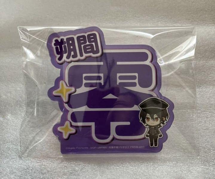 あんスタ 応援アクリルネームバッジ あんスタ 応援アクリルネームバッジ ナムコ オンラインクレーン