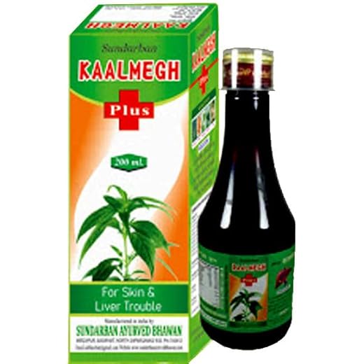 Kaalmegh Immune 200ml
