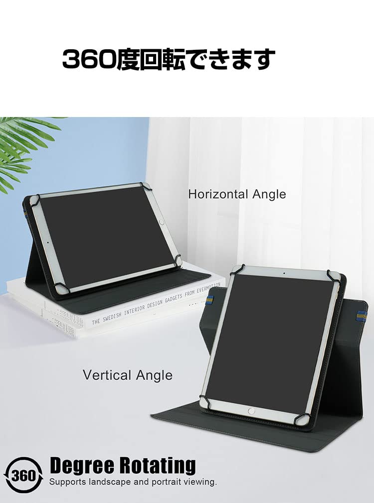 Amazon.co.jp: T40 Pro 10.4型 (インチ) タブレットPC PUレザー