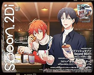 アイドリッシュセブン Re:member 3 (花とゆめコミックススペシャル