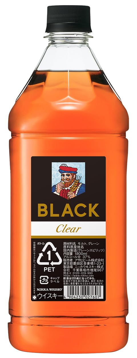 Nikka ニッカ ブラックニッカ ブレンデッドウイスキー 1800ml ペットボトル