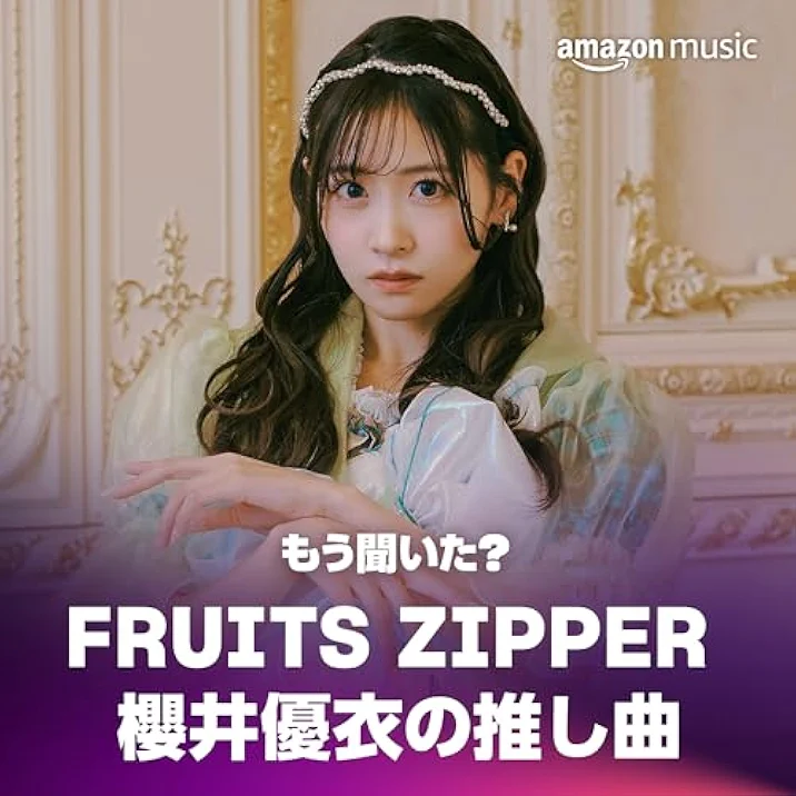 (未使用･未開封品)　Bitter&amp;Sweet(初回限定盤)(DVD付) og8985z Amazon.co.jp: Bitter&Sweet(初回限定盤) - BENI (DVD付