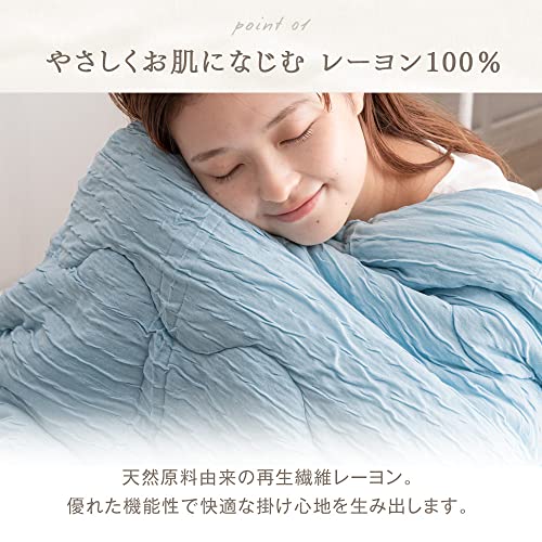 Amazon.co.jp: タンスのゲン: 夏掛け布団