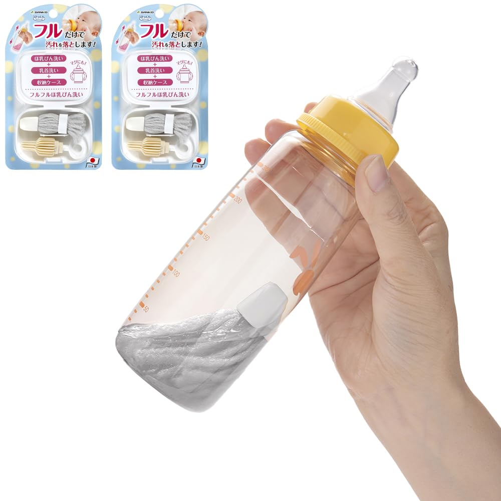 Amazon.co.jp: 【日本製 】哺乳瓶洗い 携帯用 2個 哺乳瓶 ブラシ