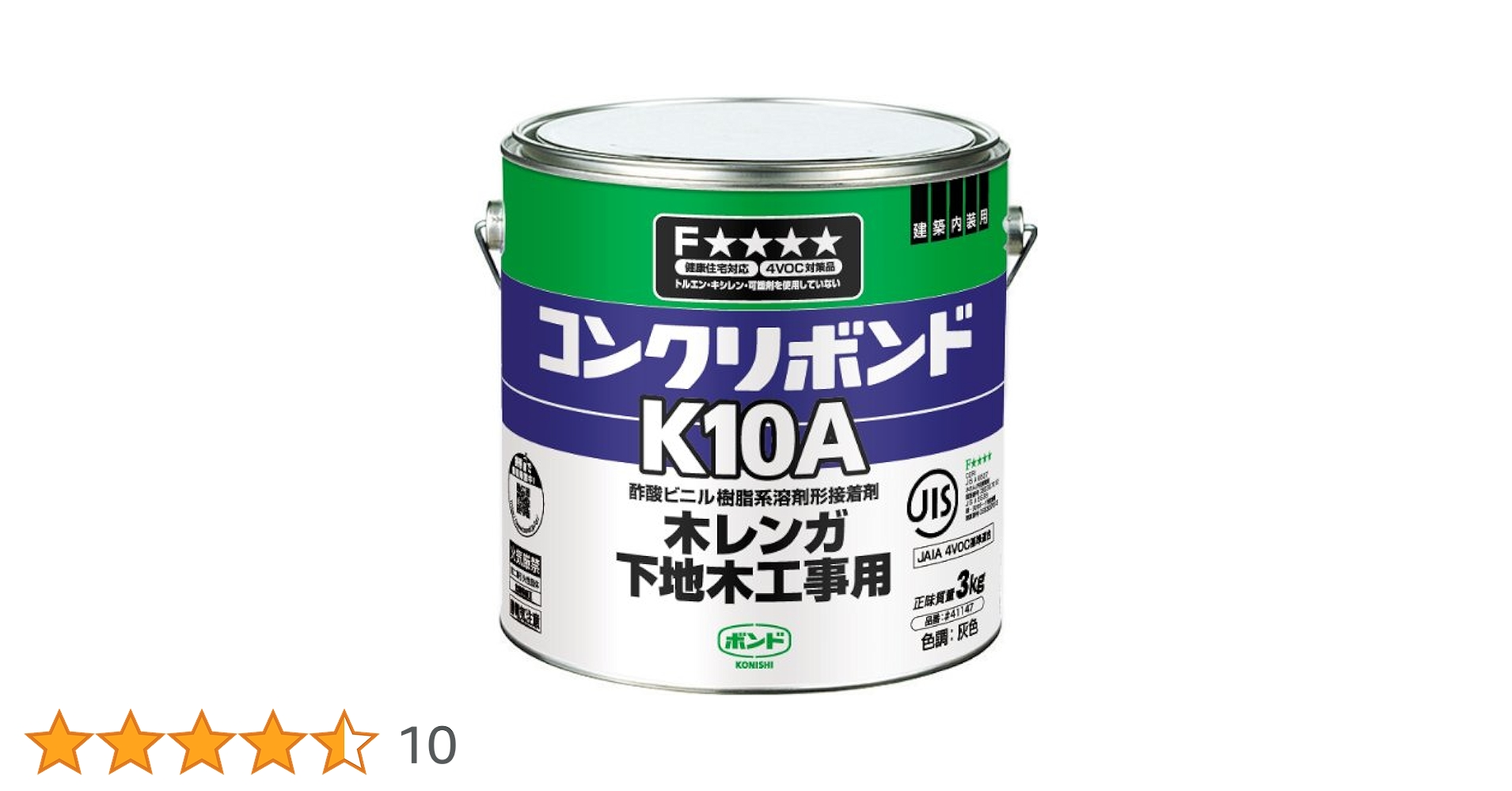 Amazon | ボンド コンクリボンドK10A 3kg #41147 | 接着剤 | 産業