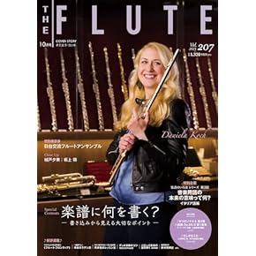 クラッシック名曲事典　全22巻 クラッシック名曲事典 全22巻 クラッシック名曲事典 全22巻