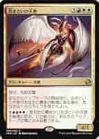 アニマ　mtg 召喚：アニマ (Magic: The Gathering—FINAL FANTASY 日本語