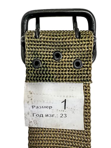 Belt VKPO (VKBO) A-TACS FG Hunting Hiking Russian Army Original4