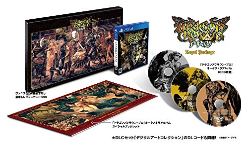 ドラゴンズクラウン・プロ ロイヤルパッケージ  限定版同梱物・ヴァニラウェア描き下ろし豪華トレジャーアートBOX・PlayStation(R)4用ソフト『ドラゴンズクラウン・プロ』・「ドラゴンズクラウン・プロ」オーケストラアルバム(CD3枚組)・「ドラゴンズクラウン・プロ」オーケストラアルバム