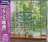 �t�����X�g��/���t�y���ȃR���N�V����39