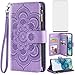 Asuwish Compatible with Samsung Galaxy S20 Glaxay S 20 5G UW 6.2 inch Wallet Case and Tempered Glass Screen Protector Flower Leather Flip Card Holder Cell Phone Cover for Gaxaly 20S G5 Women Purple