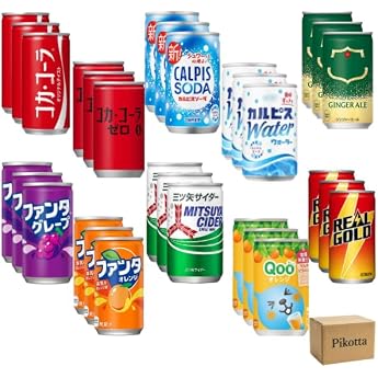 Carbonated Drinks, 5.2 fl oz 160 ml, 3 of Each of 10 Types, 30 Bottles
