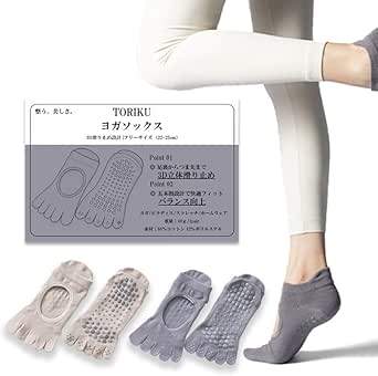 [TORIKU] ピラティス 靴下 ヨガ
