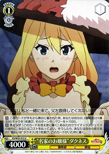 ダクネス　SP　PSA10　ヴァイス 2025年最新】ダクネス サインの人気アイテム - メルカリ