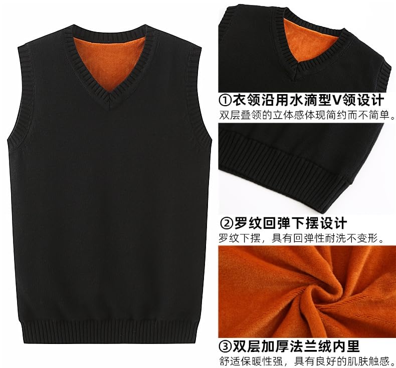 Men'S Thickened Fleece-Lined Knit Vest,Solid Color V-Neck Sleeveless Sweater,Winter Waistcoat 7