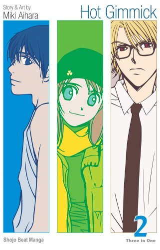 Hot Gimmick (VIZBIG Edition), Vol. 2 (Hot Gimmick VIZBIG Edition)
