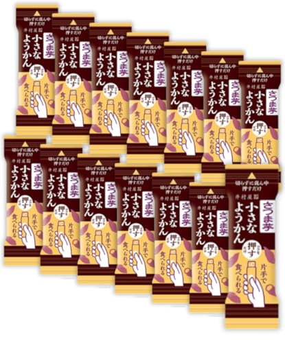 井村屋 片手で食べられる小さなようかん さつま芋 14g×14本 ミニ スティック 羊羹 詰め合わせ 個包装 羊かん 業務用 芋 GOS (14g×14本セット)