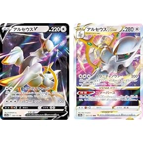 25枚限定BGS9.5×4 2016ノワールメタル ベンシモンズ ルーキーカード Card Gallery:Photon Strike Bounzer | Yu-Gi-Oh! Wiki | Fandom