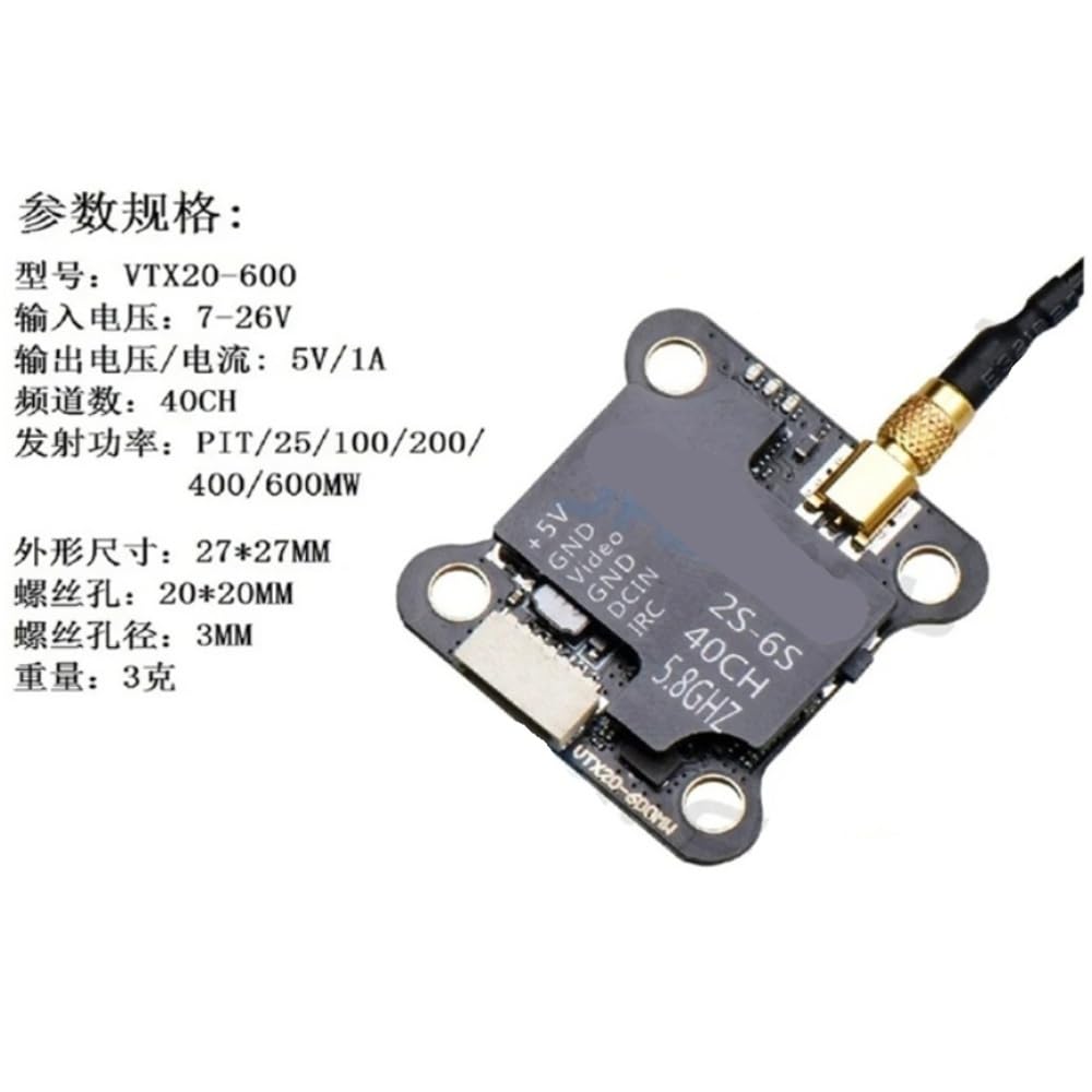 20 x 20 mm 40 kanałów PitMode 5V 1A 25 mW 100 mW 200 mW 400 mW 600 mW regulowany VTX 7-26V pasuje do RC FPV Racing Drone VTX20-600