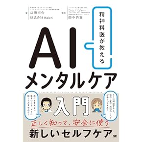 Amazon.co.jp: 看護学 - 医学・薬学・看護学・歯科学: 本: 基礎