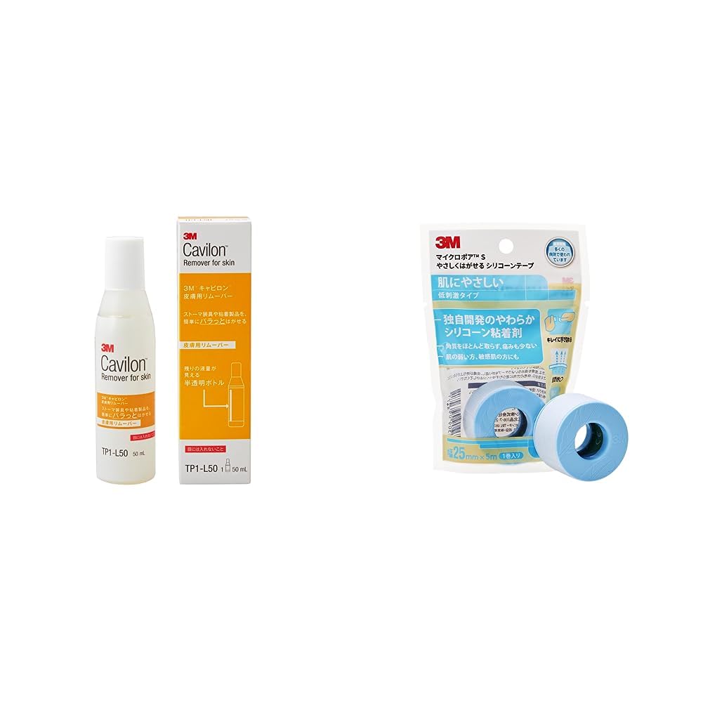 Amazon.co.jp: 3M(TM) キャビロン(TM) 皮膚用リムーバー TP1-L50 50ml