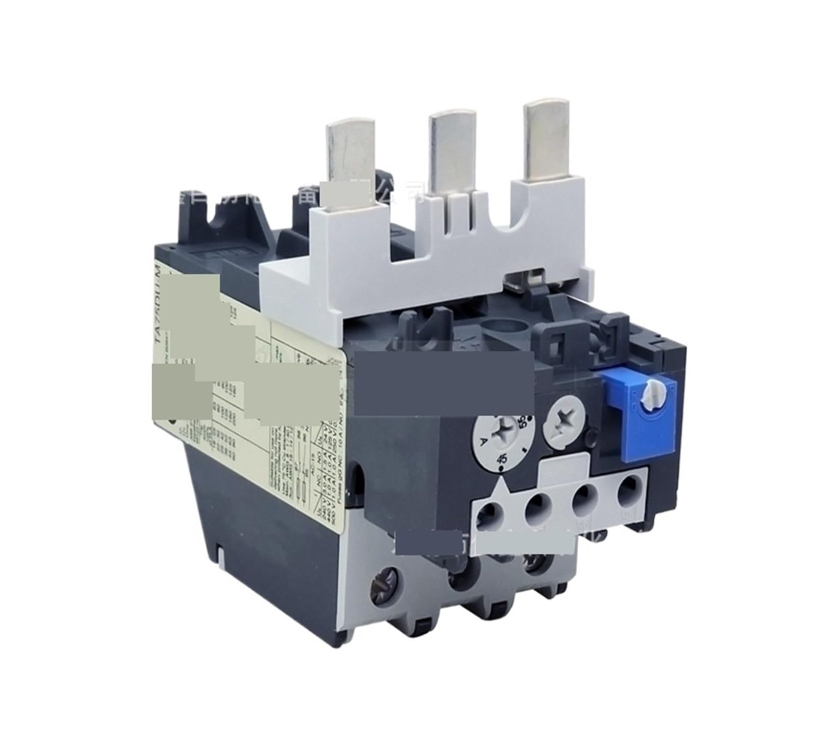 サーマル過負荷リレー - 楽清市城陽電気有限公司 サーマル過負荷リレー TA75DU-32M 24-32A マッチング AX50-AX80 モーター過負荷保護