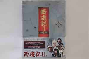 5discs DVD Movie 西遊記 Dvd 2 Box VPBX12962 VAP /00600
