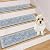 OJIA Stair Treads for Wooden Steps Indoor Washable Stair Carpet Non-Slip 15PCS 30"x8" Rubber Backing Stair Mats Stair Runners for Kids, Elders and Dogs, Staircase Step Treads Stair Covers