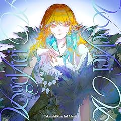 Martyr / Takanashi Kiara
