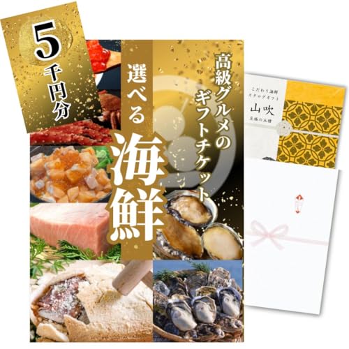 yCxgiiEA3pltzCN5000~`Pbg[RR[X]IׂOJ^OMtgyprFYN, VN, StRy, , I, 񎟉, rS z