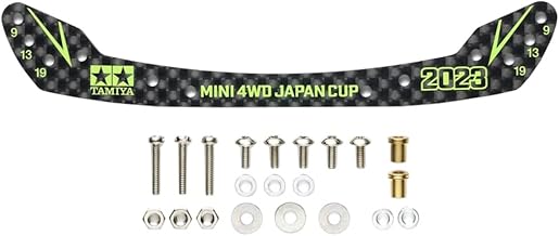 Tamiya 95157 Mini 4WD Limited HG Carbon Front Stay (0.06 inch (1.5 mm) Full Cowl Mini 4WD Type J-CUP 2023