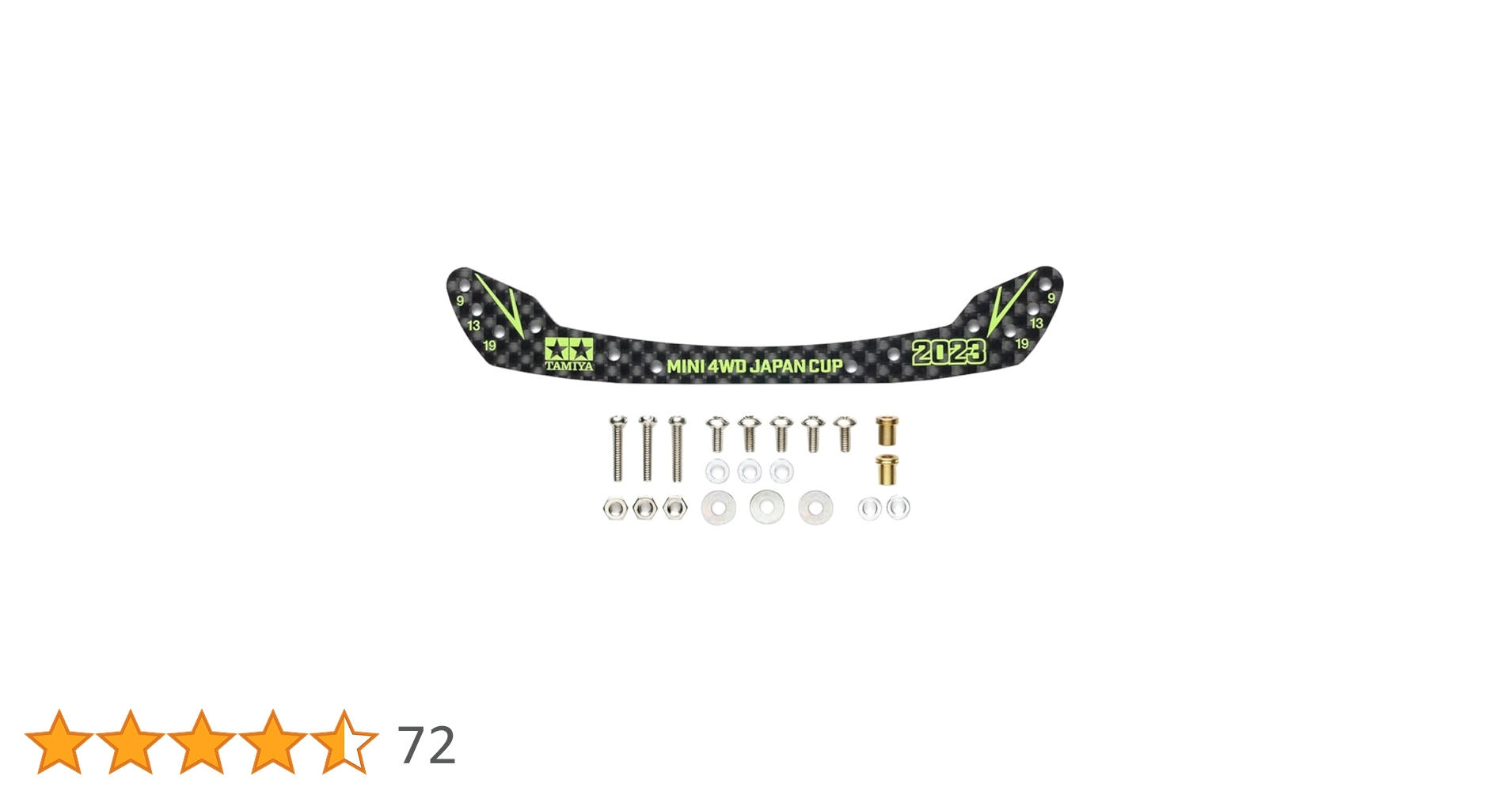 THUNDER.S HGカーボンフロントステーフルカウル 100個セット タミヤ ミニ四駆限定販売商品 HG カーボンフロントステー (1.5mm