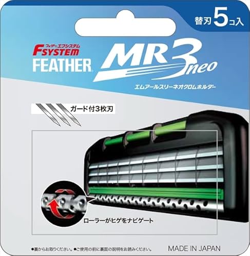 y܂ƂߔzlqRlI֐nT y tFU[Sn z y jpJ~\ zyHRM19890594-2z×7Zbg