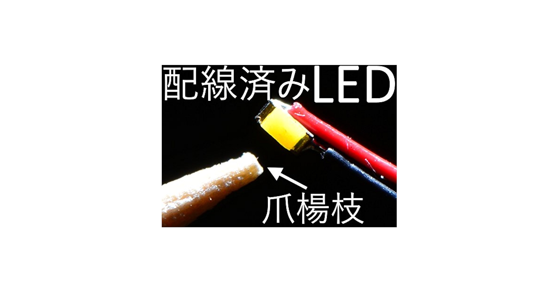 TTD 22130 【⭐︎v_HM_v様⭐︎】【美品・数量限定】 LOUIS VUITTON】ルイヴィトン『モノグラム サンチュール LV