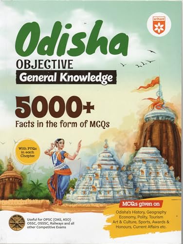Odisha Objective General Knowledge | 5000+ MCQs with PYQs | Ariha...
