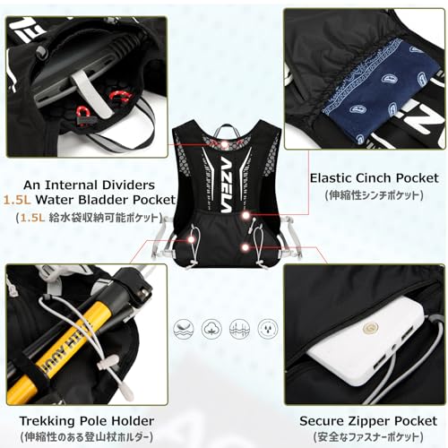 Image of Azarxis Running Water Bottles Flask BPA Free Leakproof Hydration Vest Packs Waist Belt Replacement for Triathlon Marathon Hiking Cycling Climbing Runner